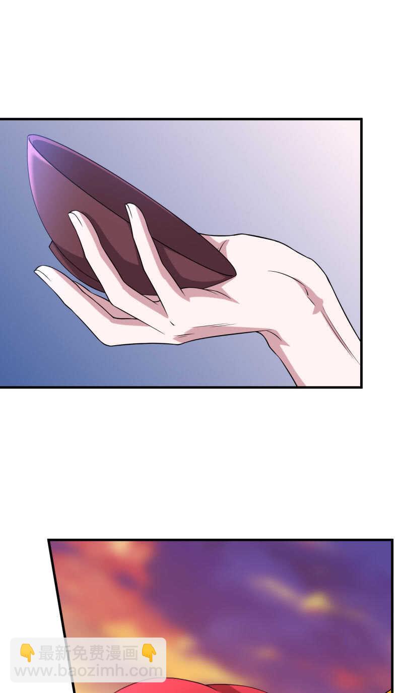 第86话19