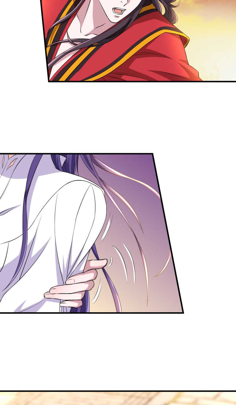 第86话27