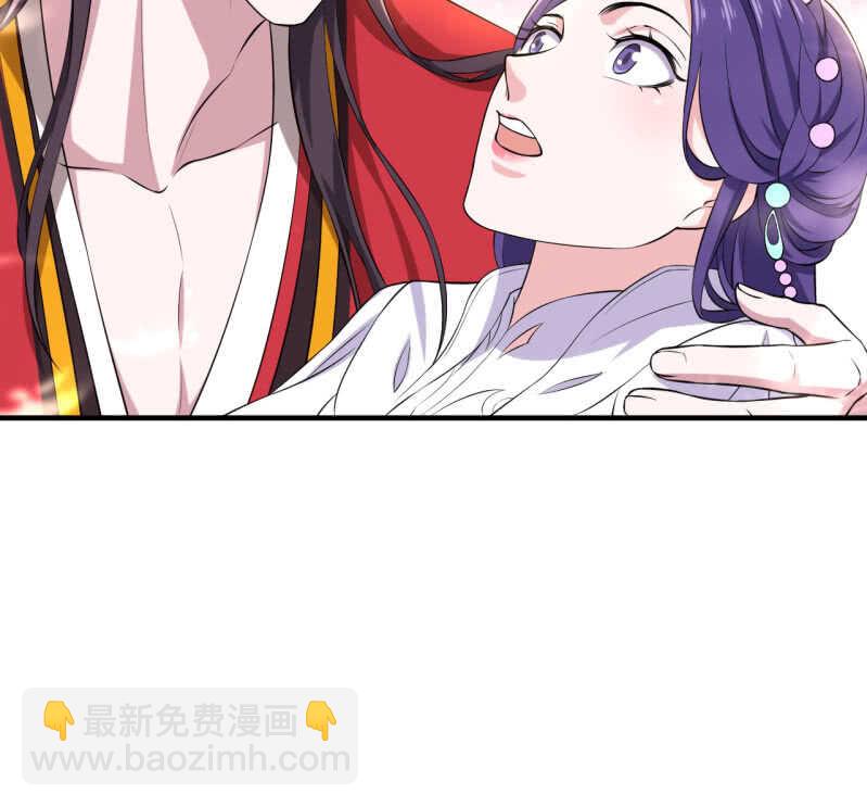 第86话30