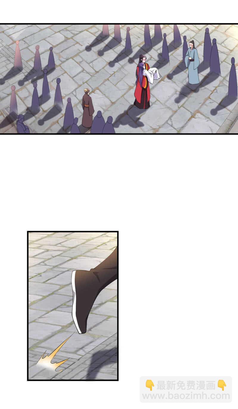 第87话5