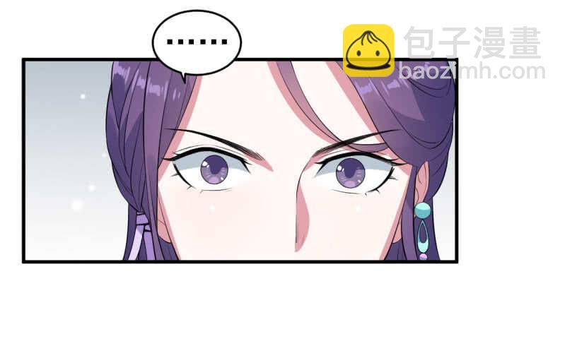 第89话15