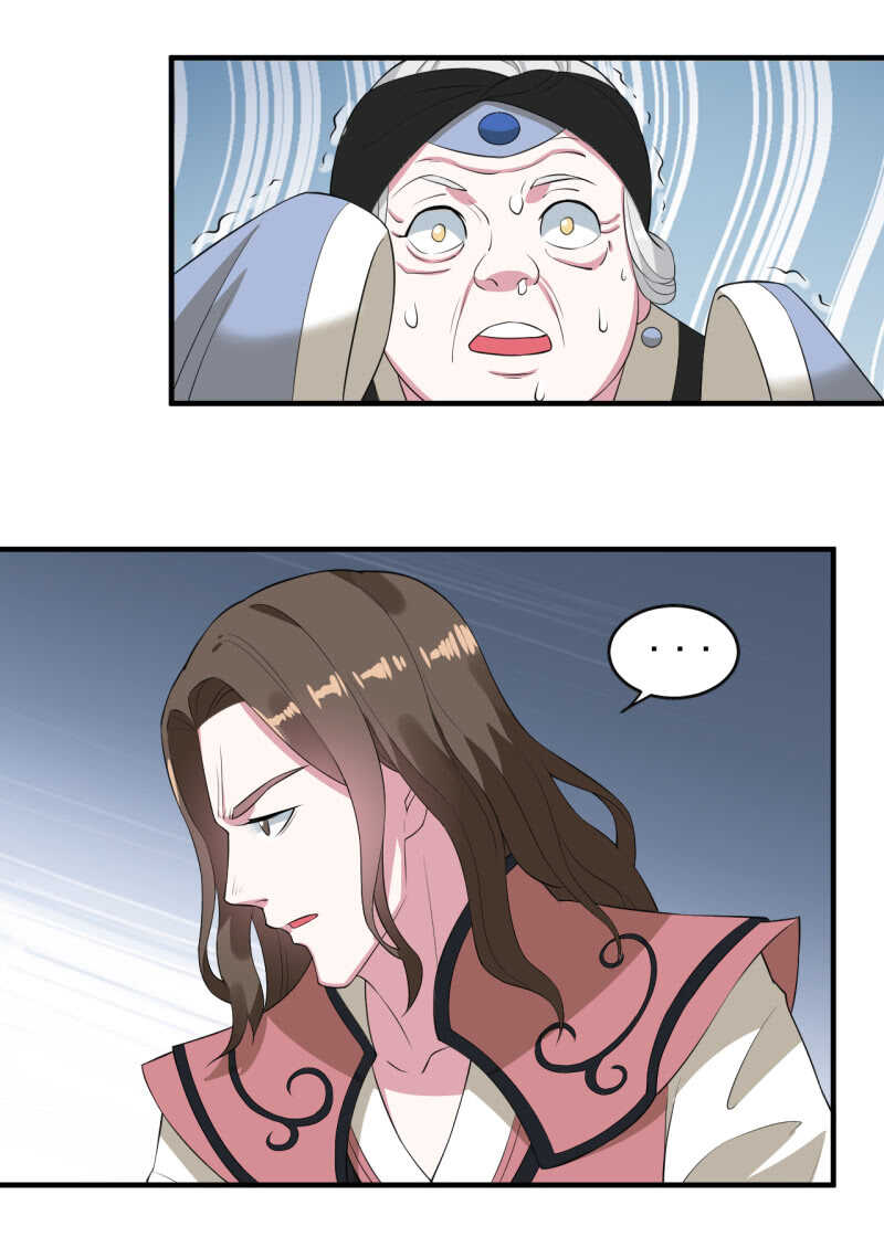 第89话9
