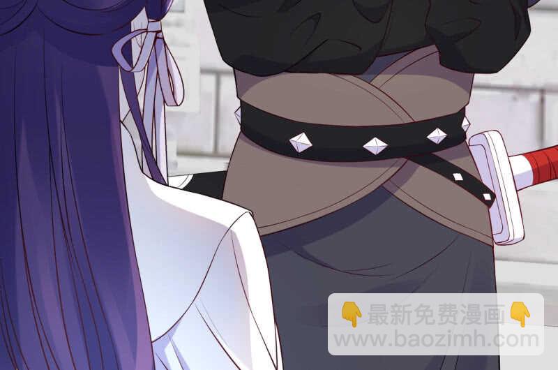第90话29