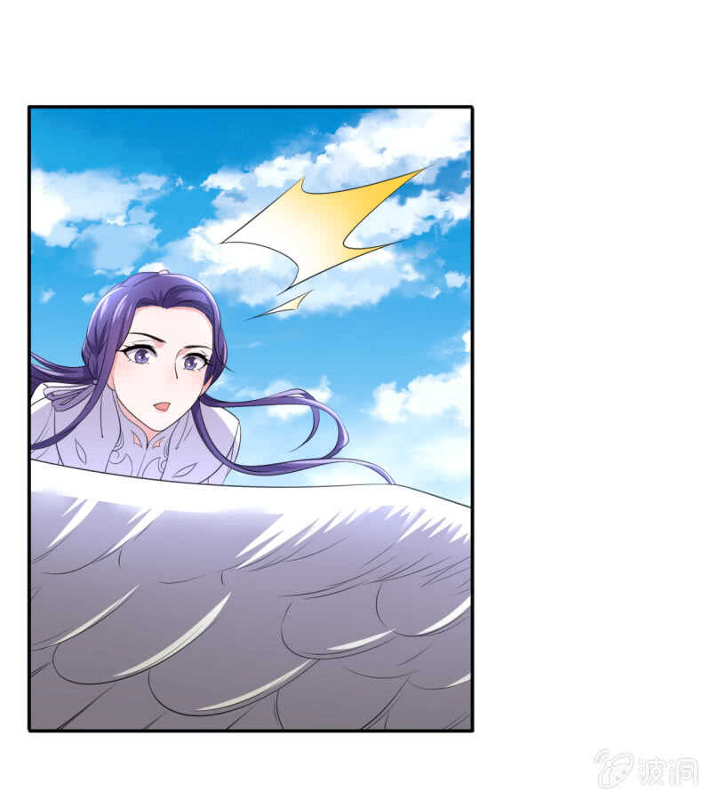 第95话12