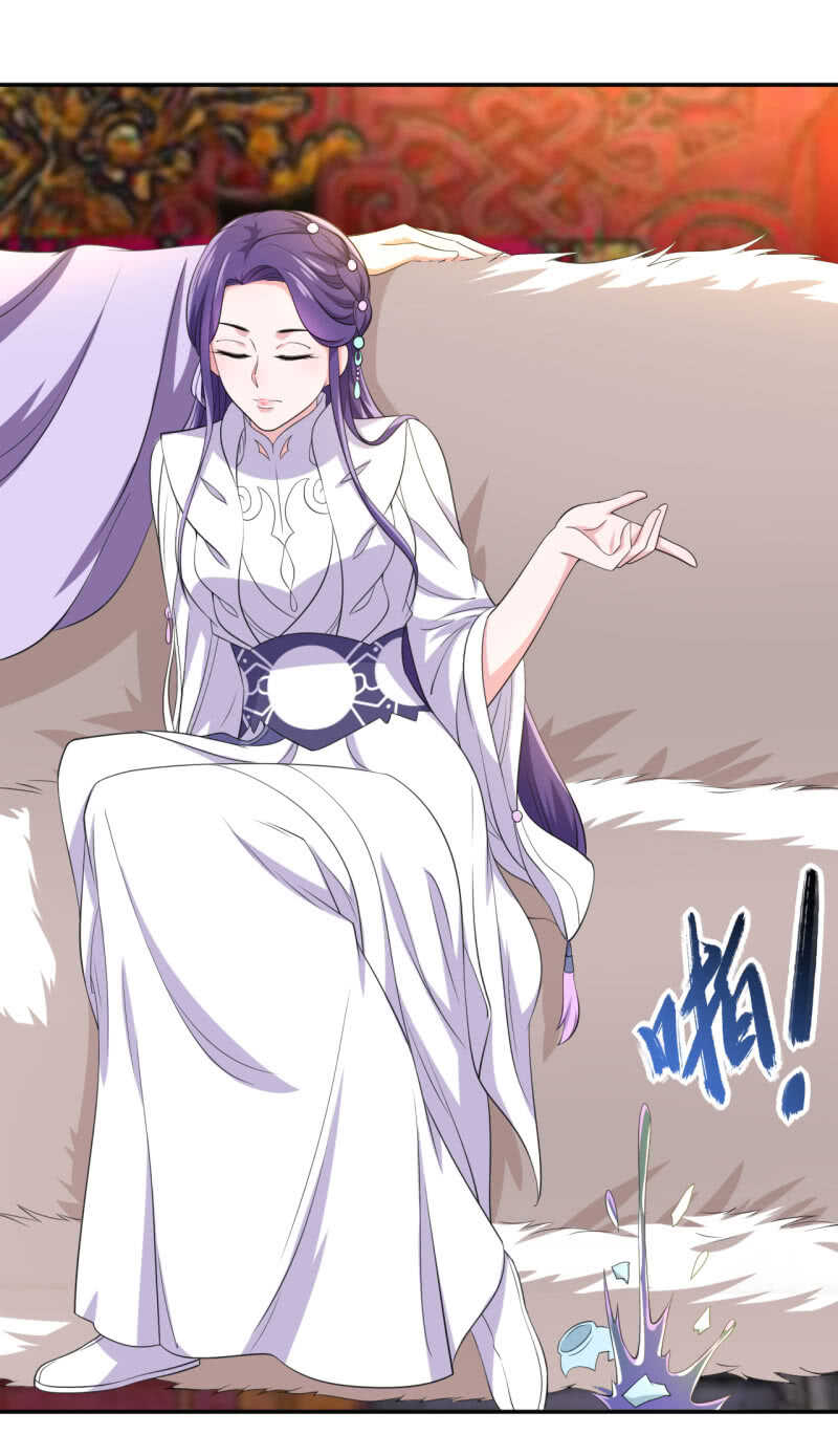 第95话23