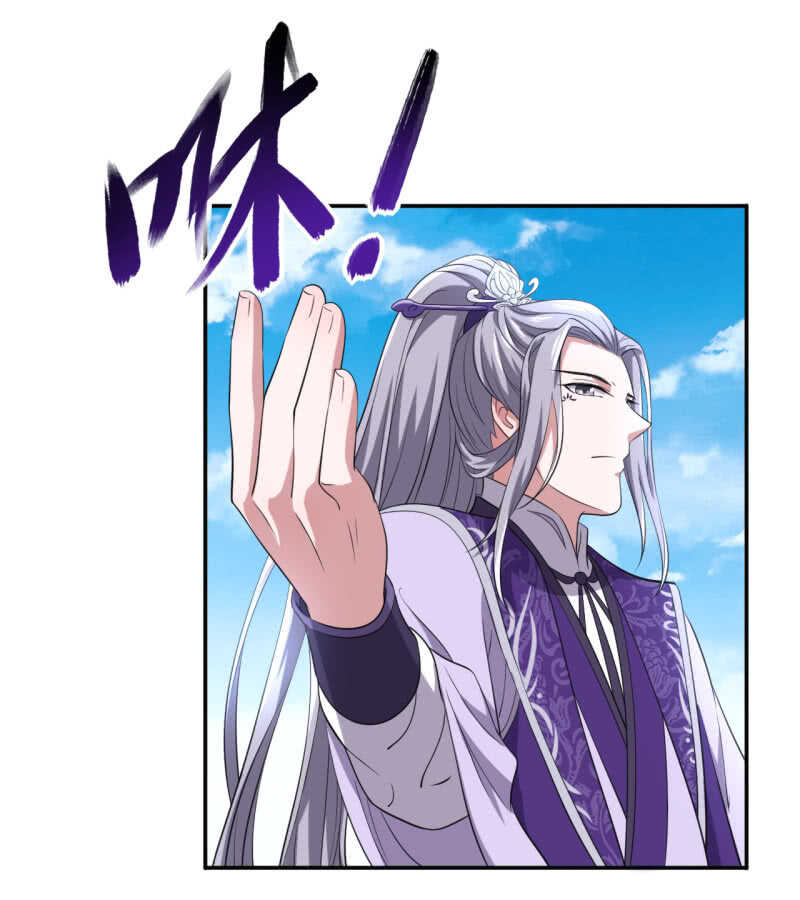 第95话5
