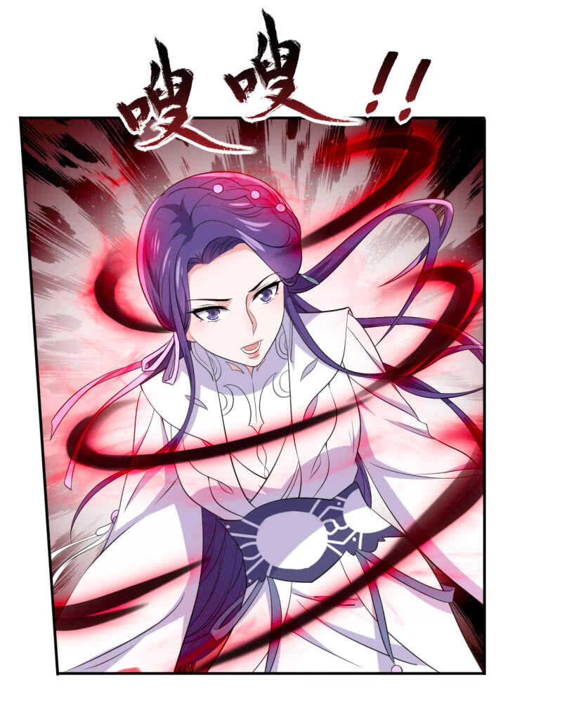 第95话6