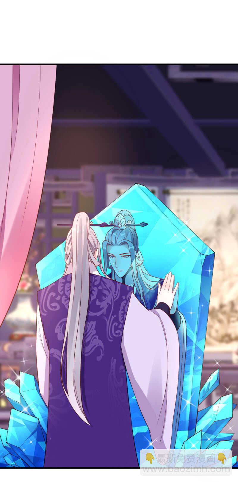 第106话2