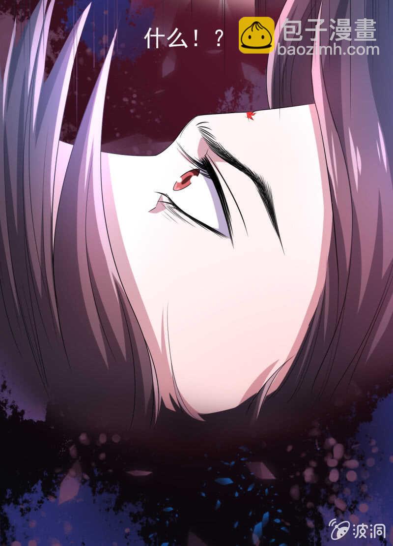 第108话24