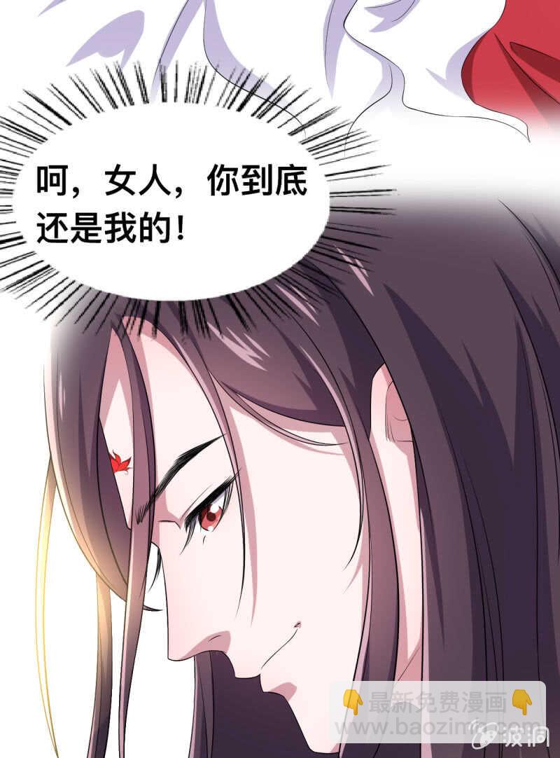 第108话28