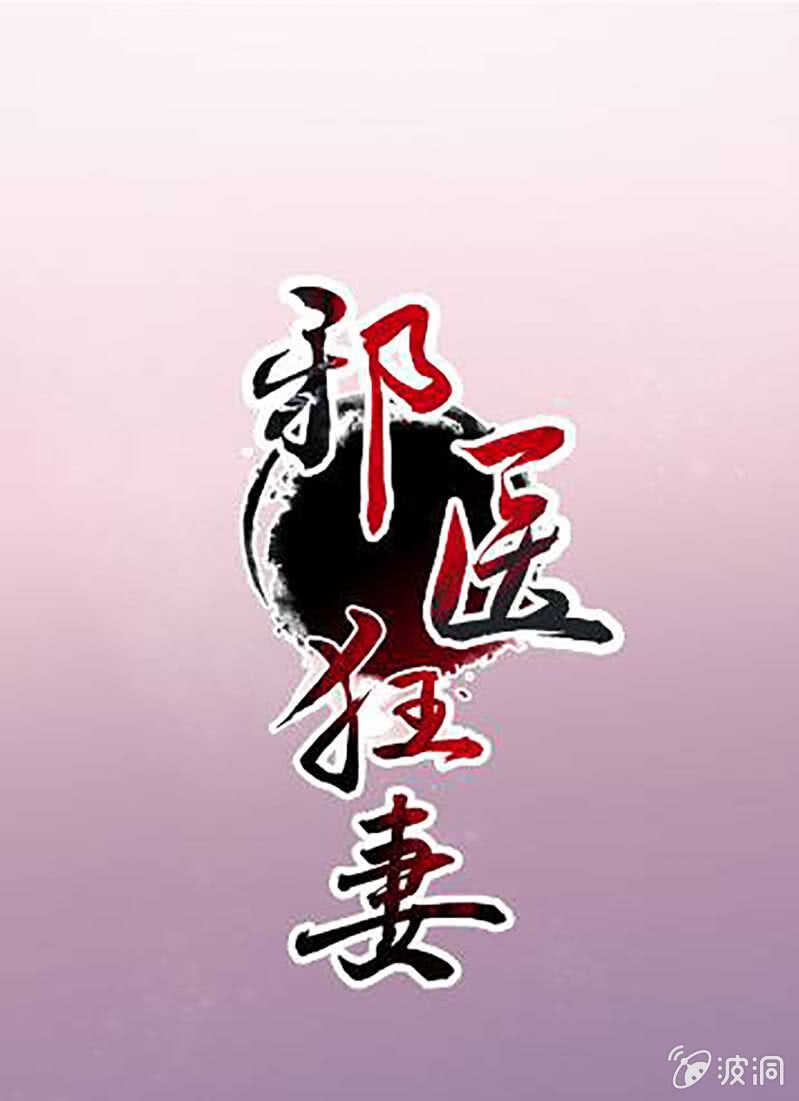 第115话0