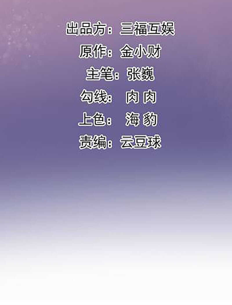 第115话1
