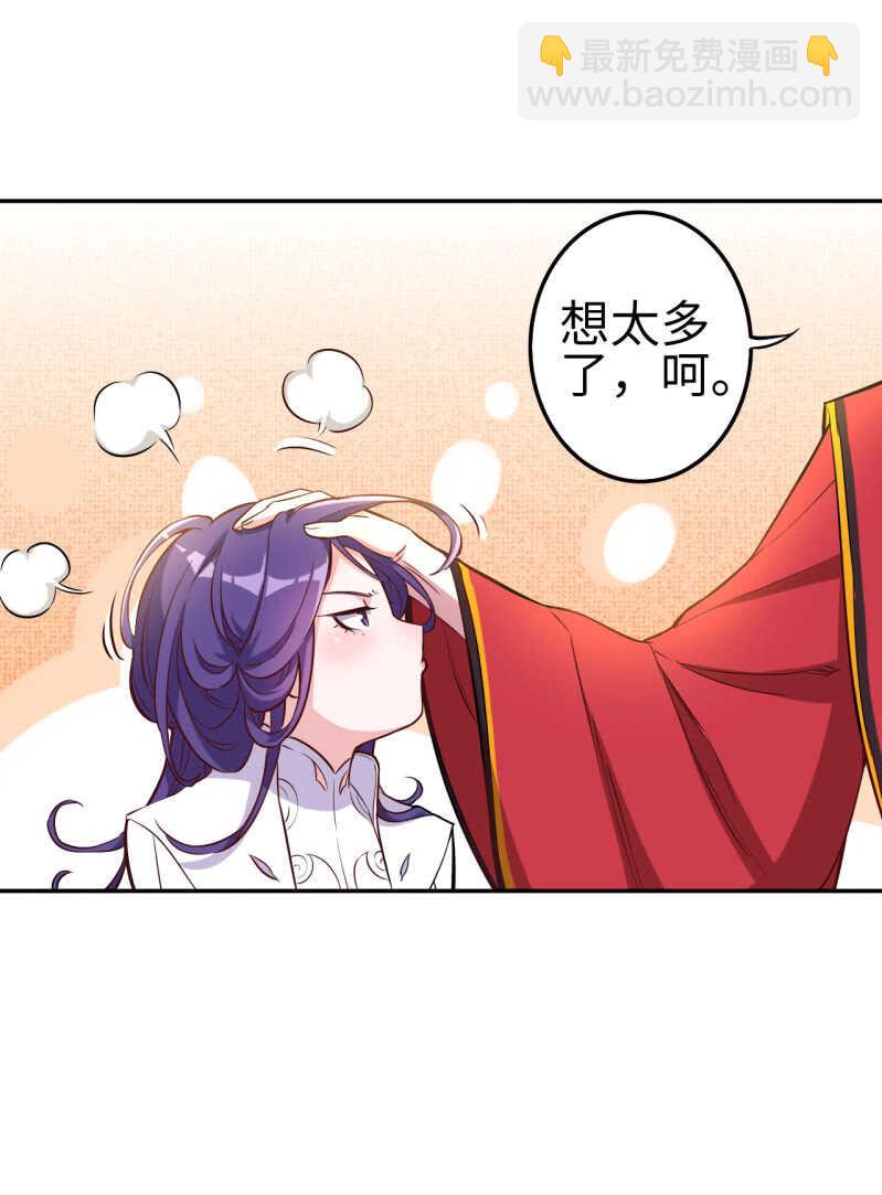 第115话14