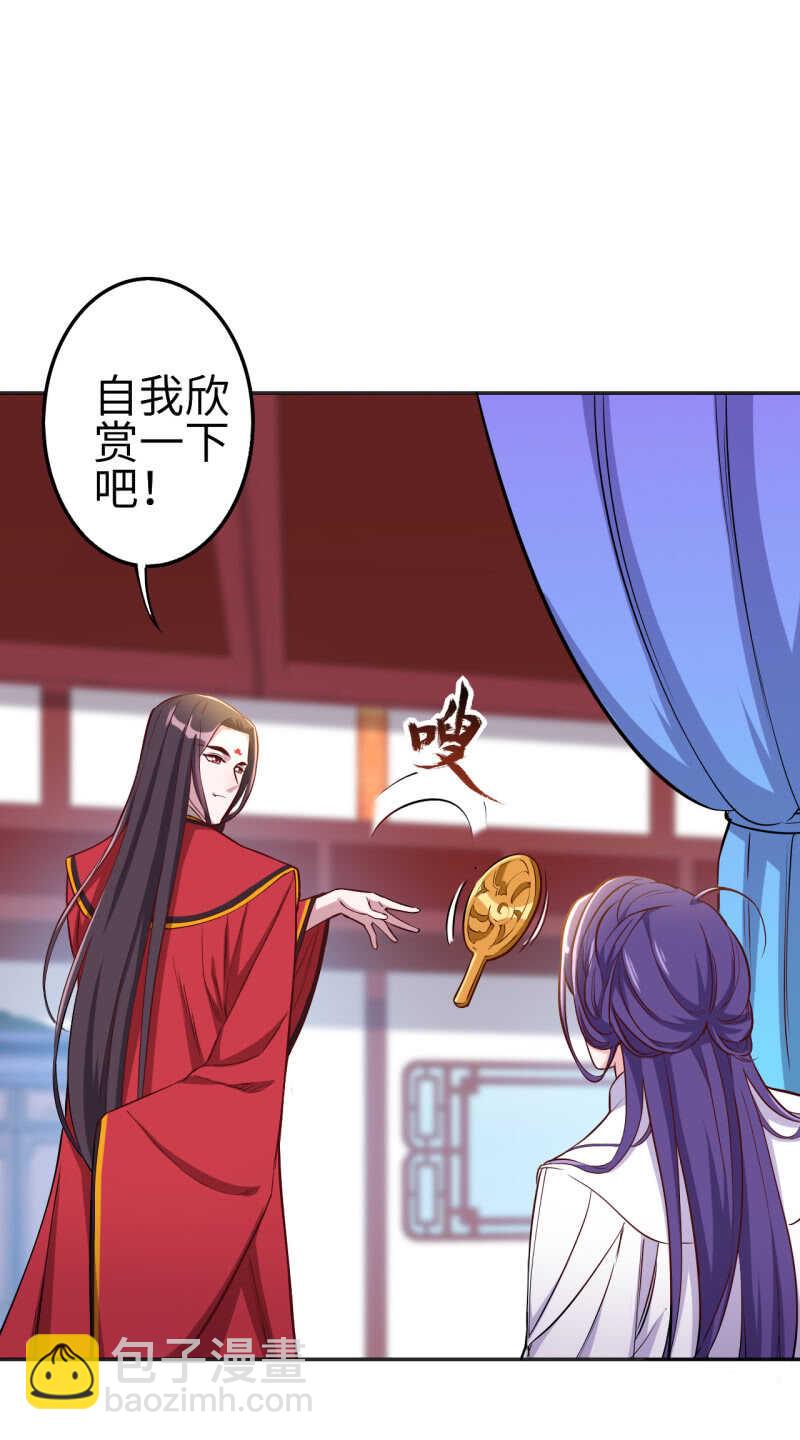第115话2