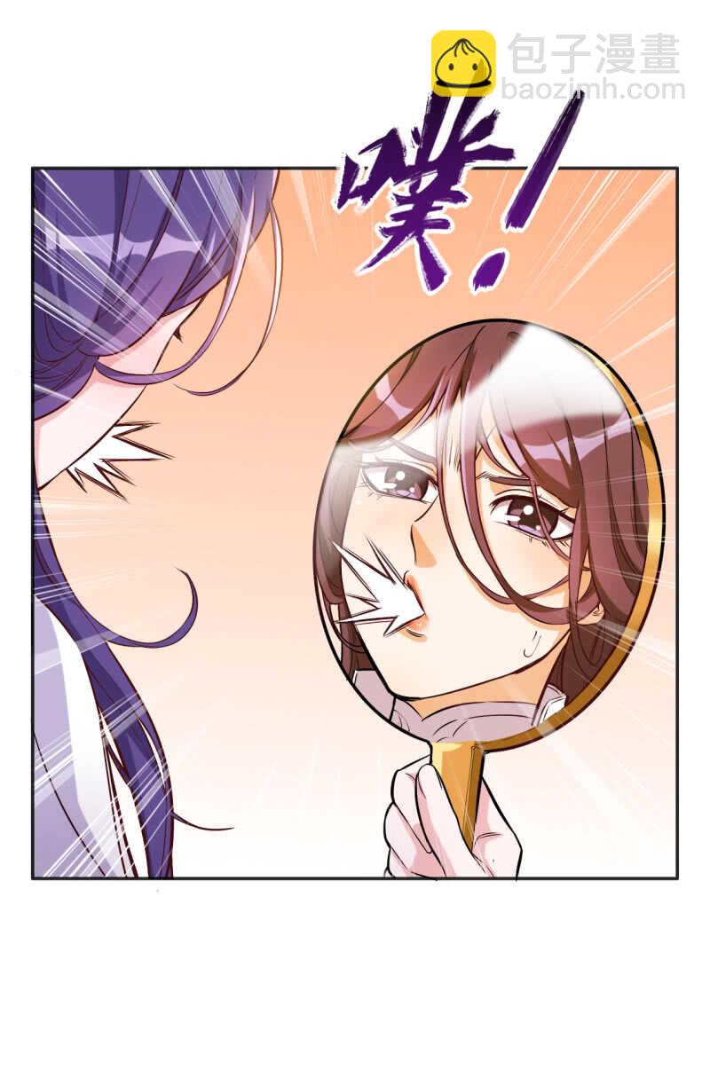第115话3