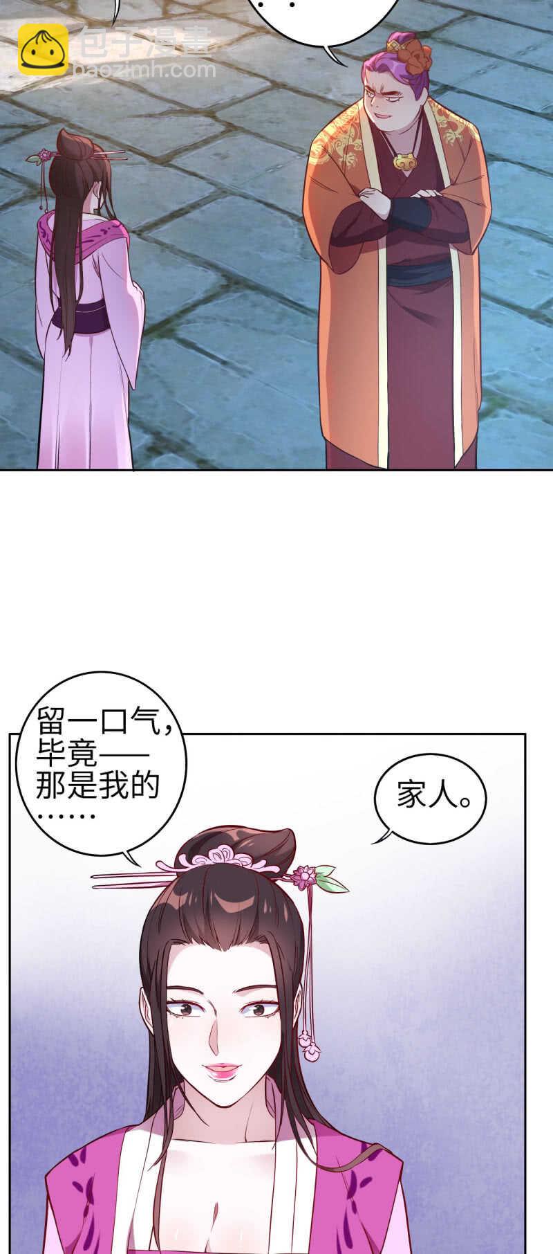 第120话1