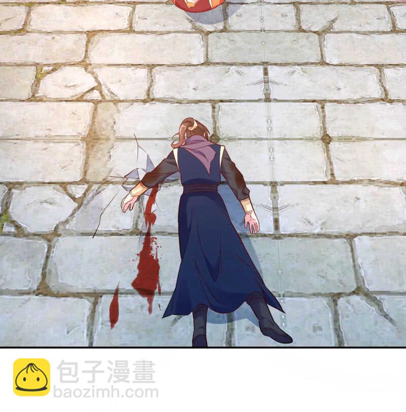 第120话11