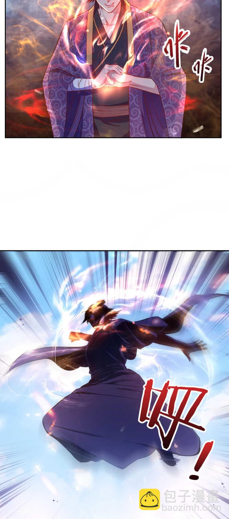 第120话14