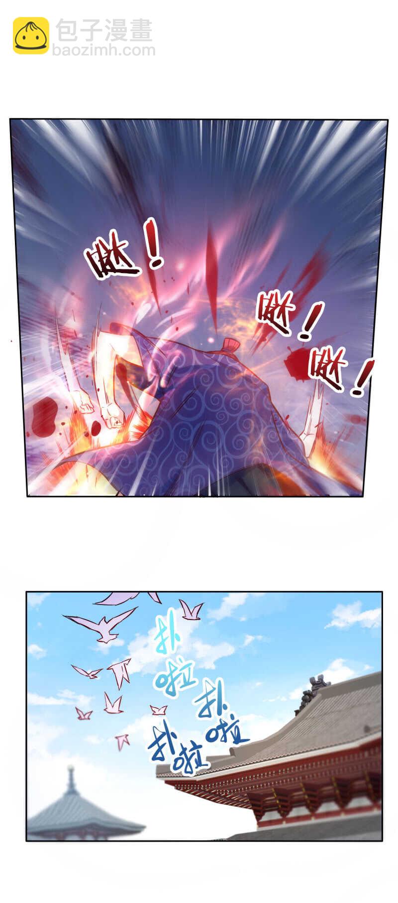 第120话16