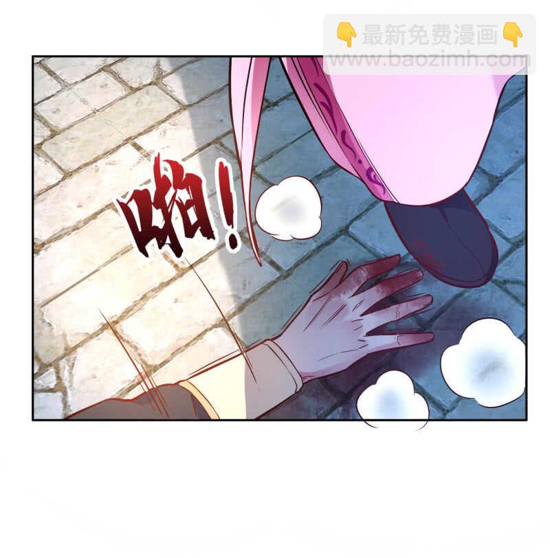 第120话19