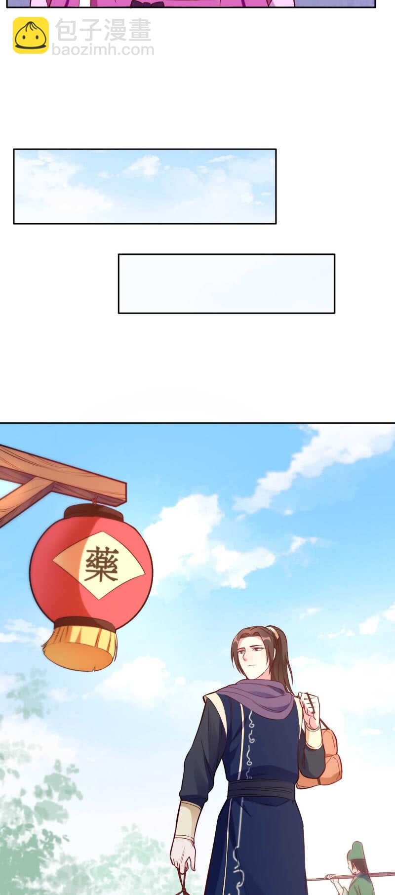 第120话2