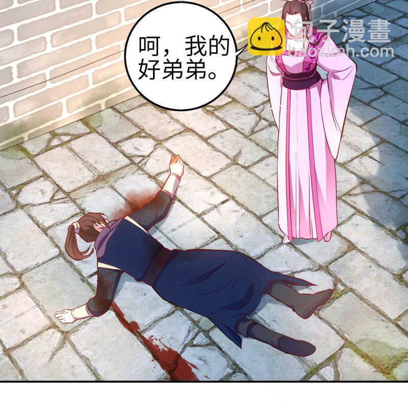 第120话23