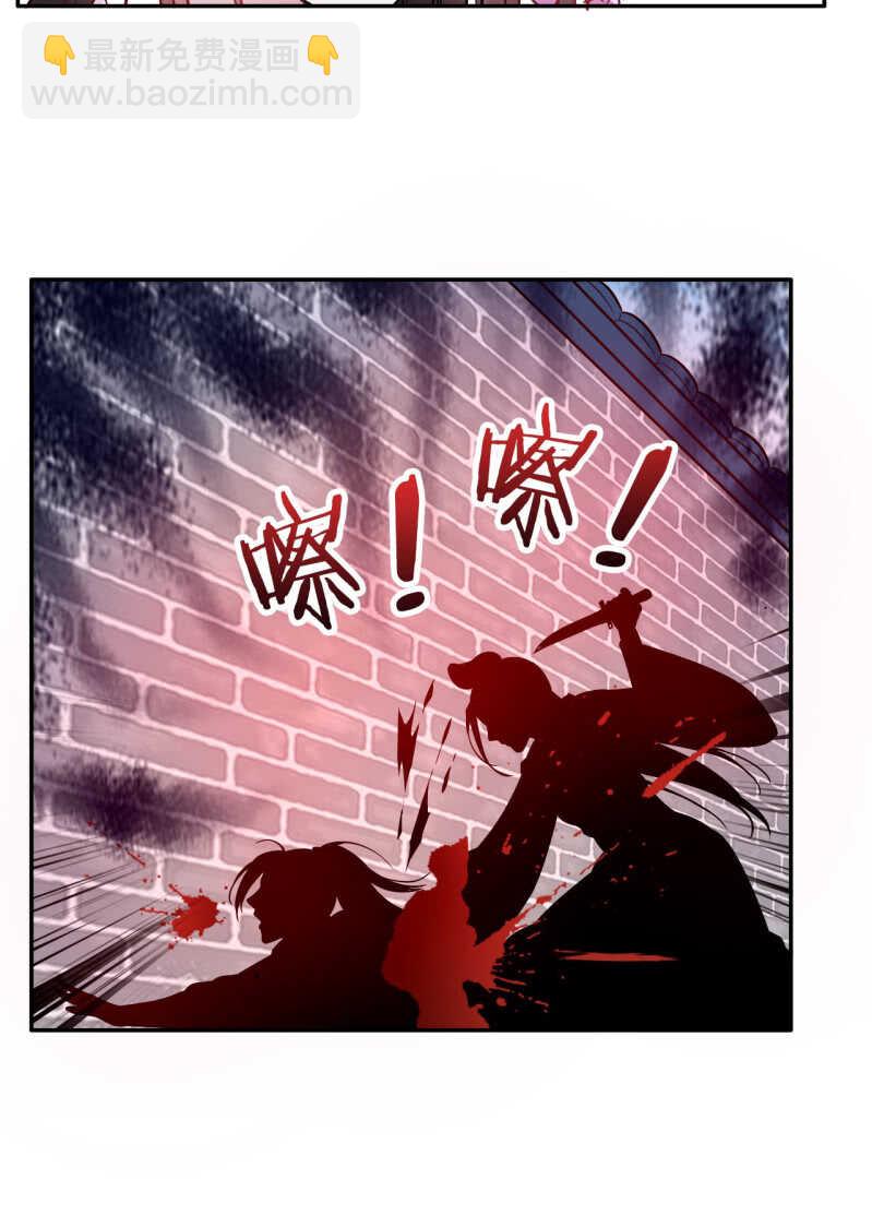 第120话25