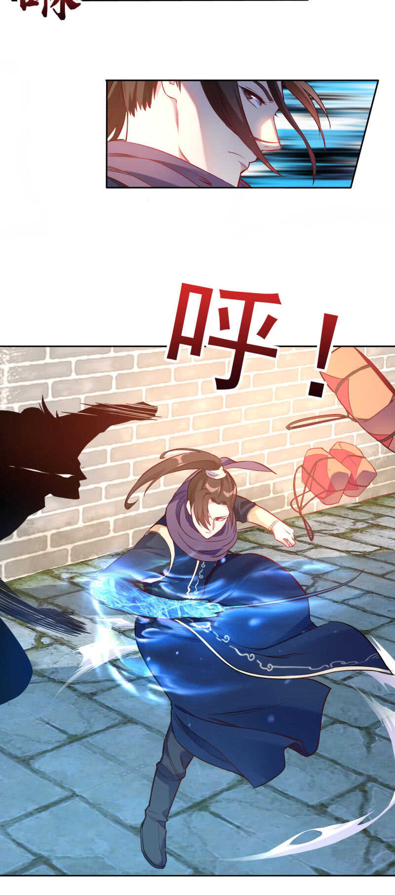 第120话5