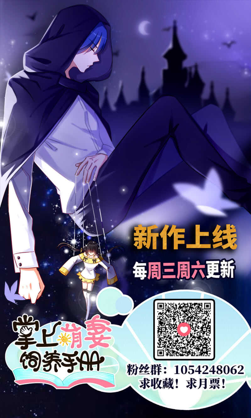 第130话25