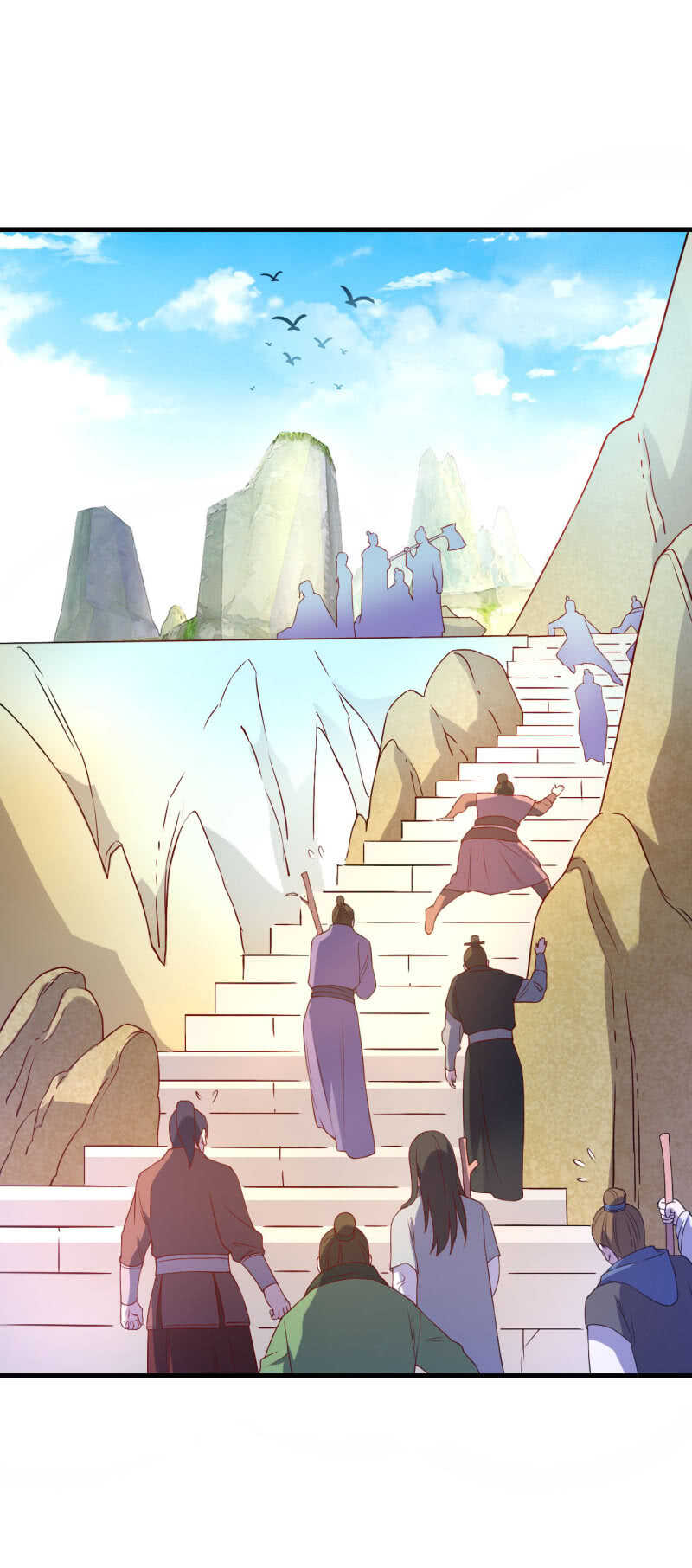 第130话5
