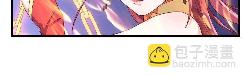 第139话10