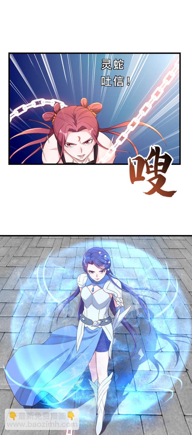 第139话2