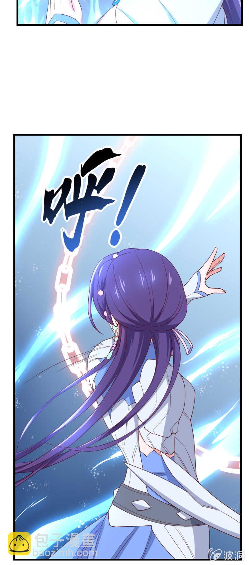 第139话4