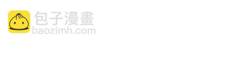 第139话5
