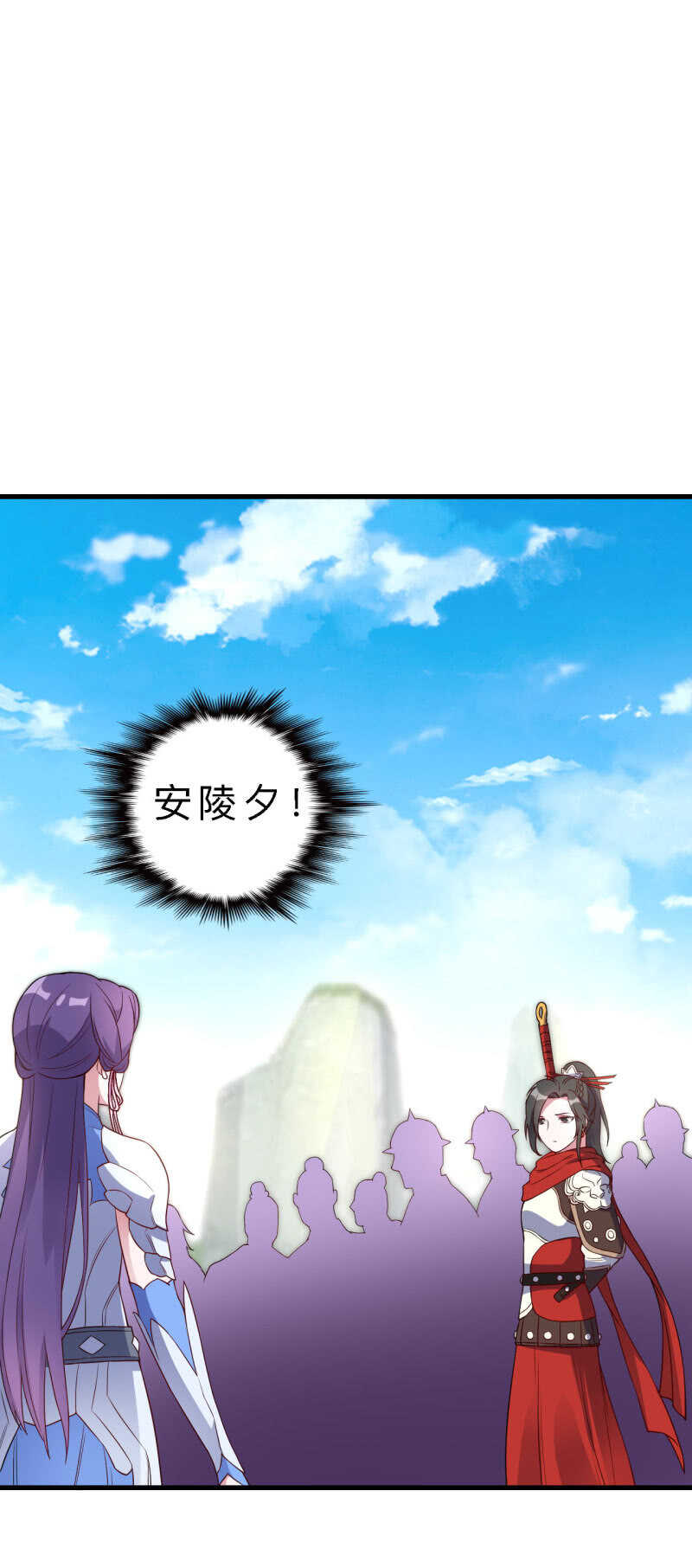 第140话1