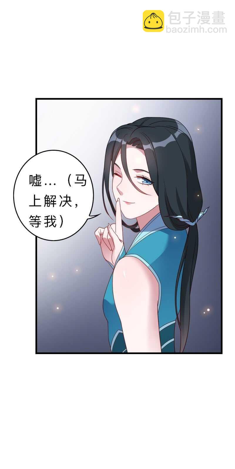 第140话19