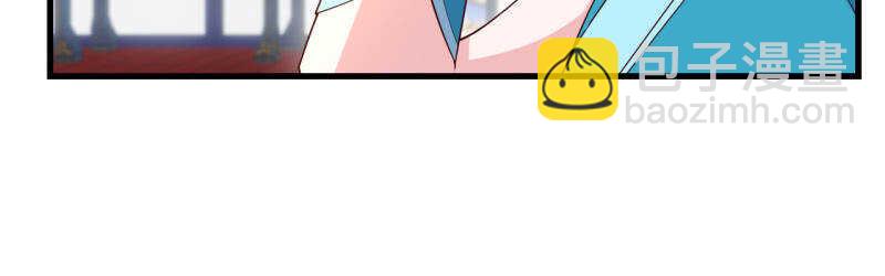 第141话15