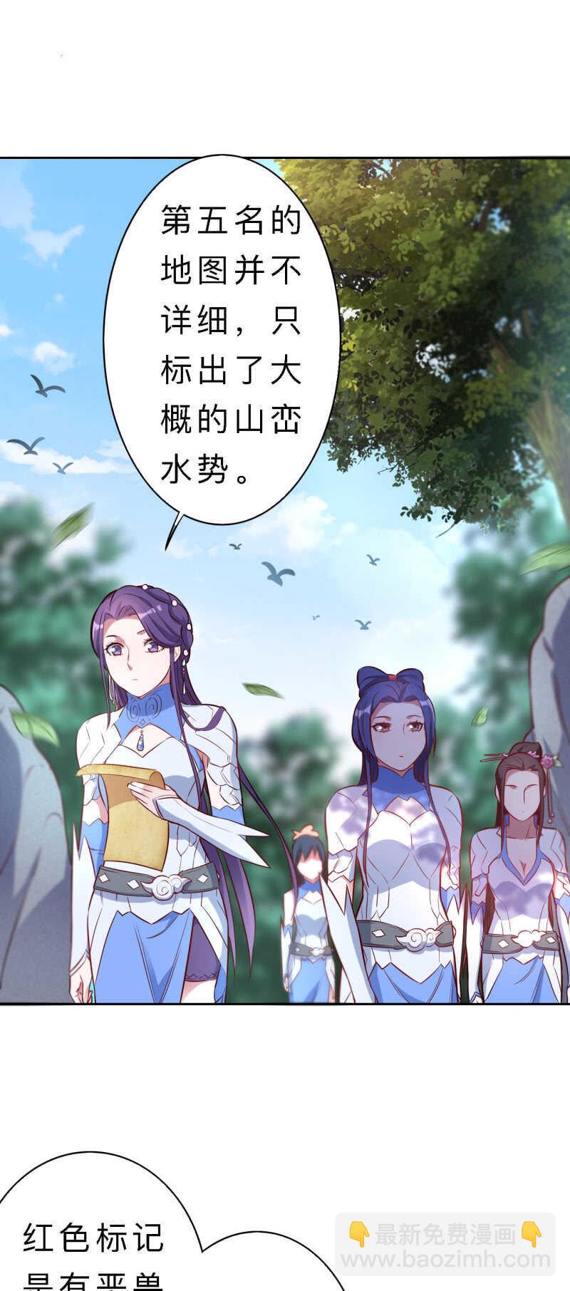 第152话1