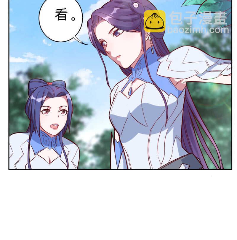 第152话7