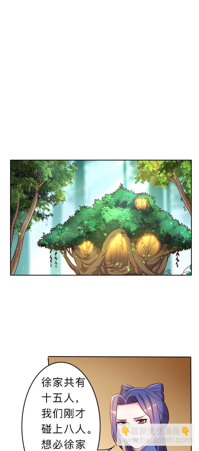 第158话1