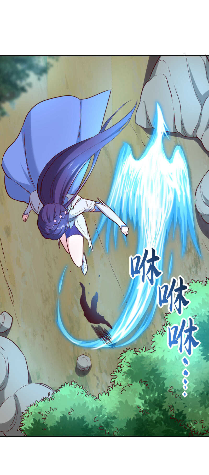 第164话11