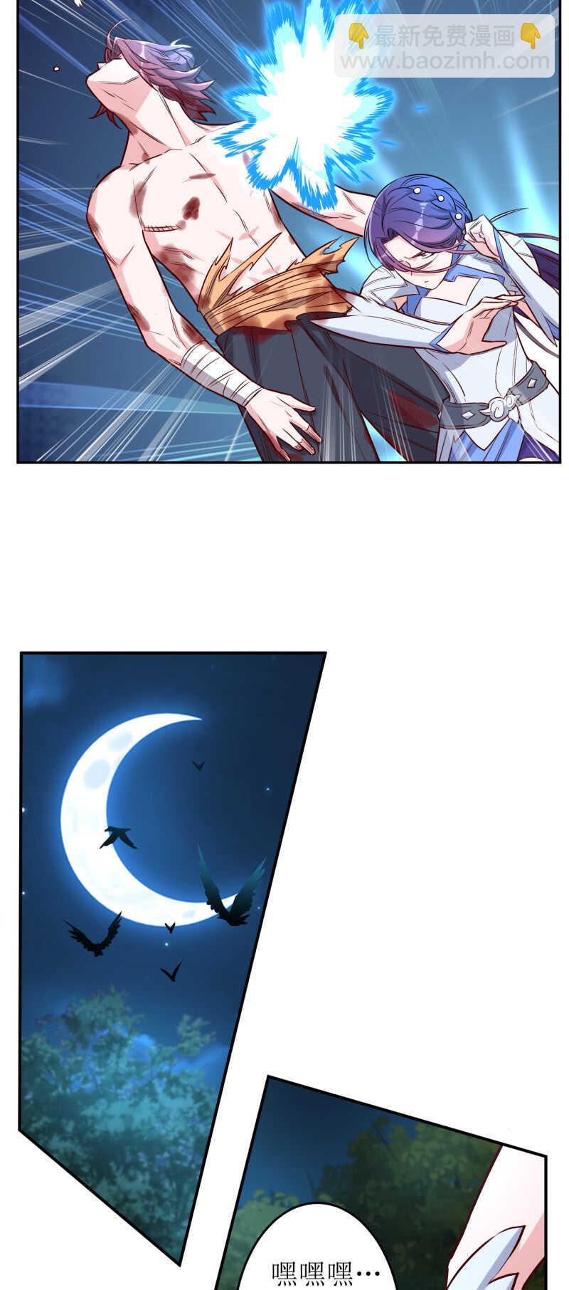 第164话14