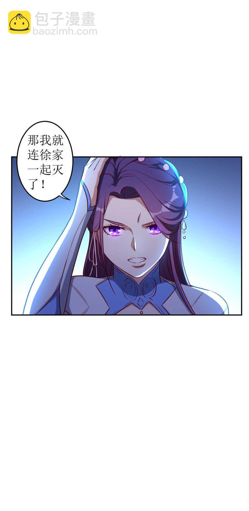 第164话19