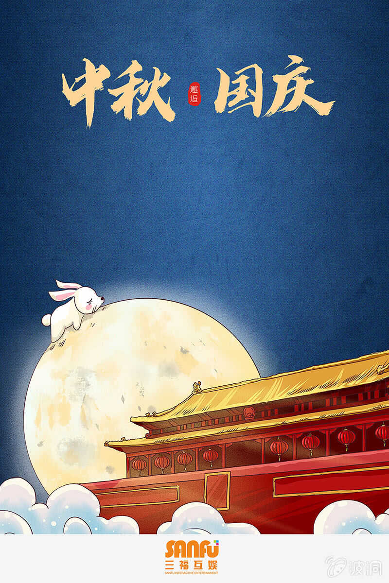 第164话20
