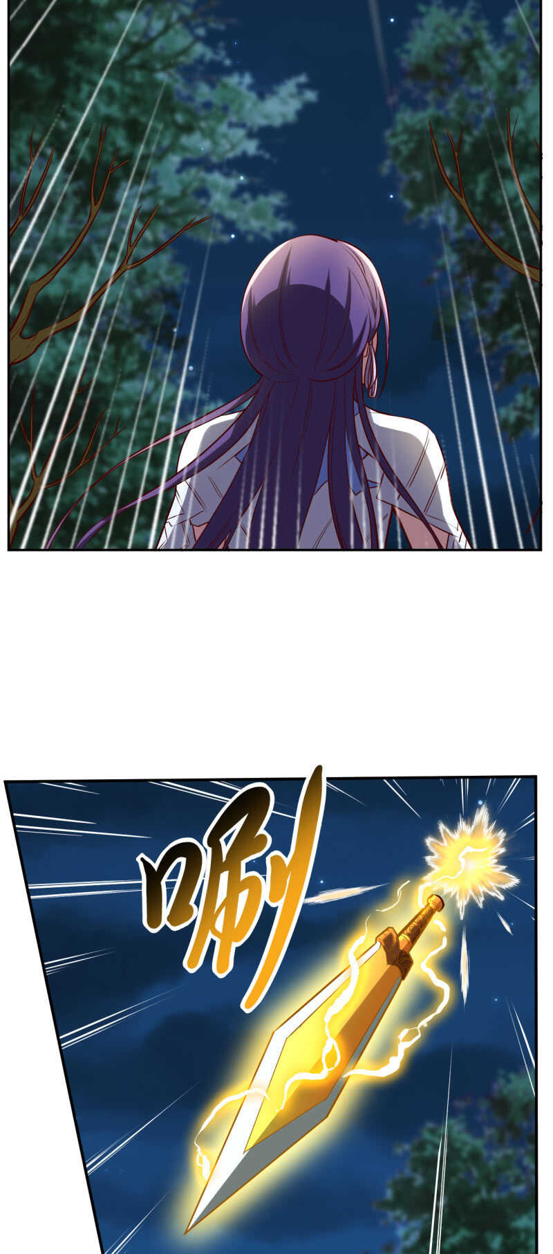 第164话3