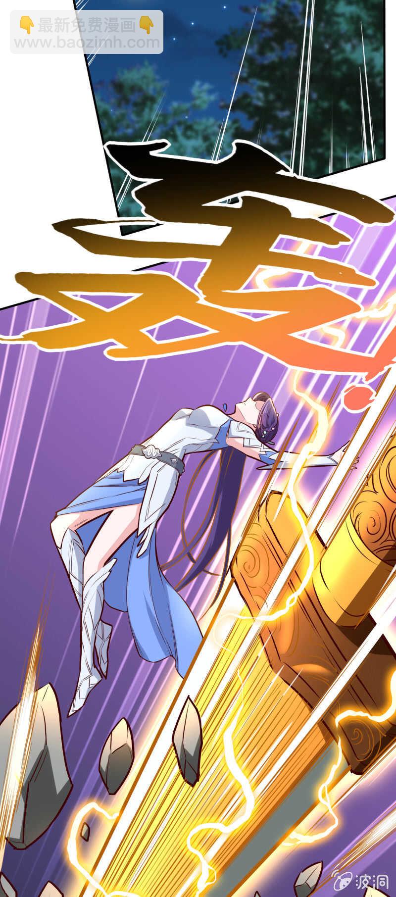 第164话4