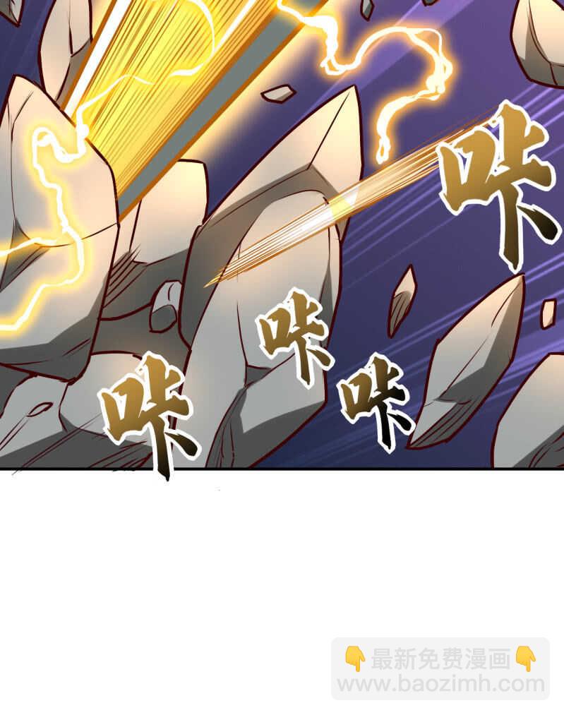 第164话5