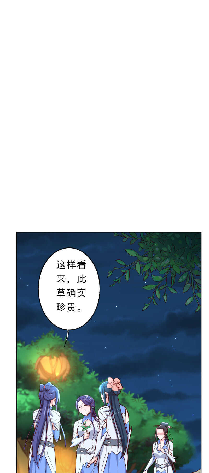 第171话1