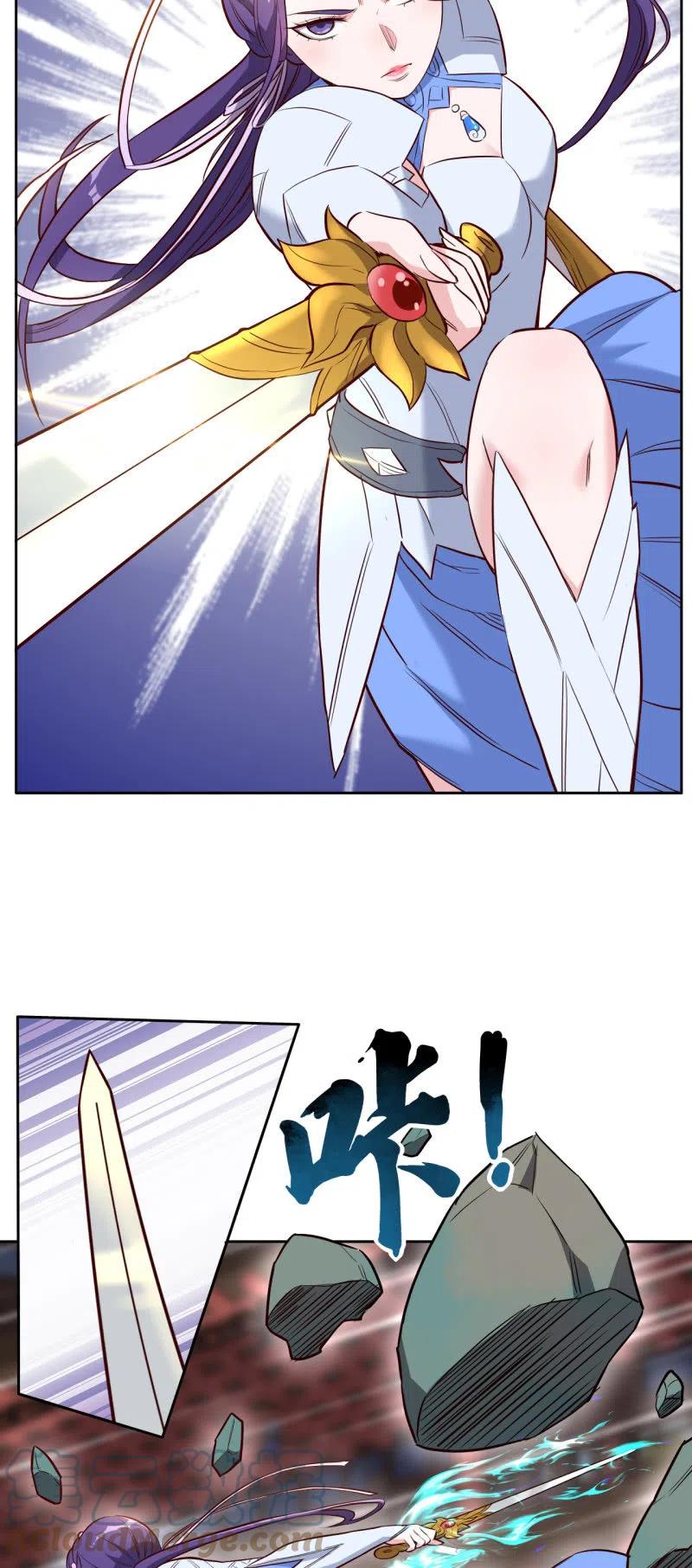 第211话10