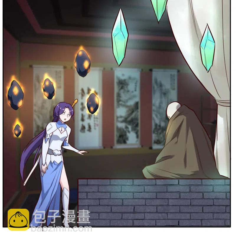 第211话15